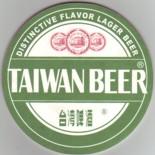 Taiwan Beer TW 008